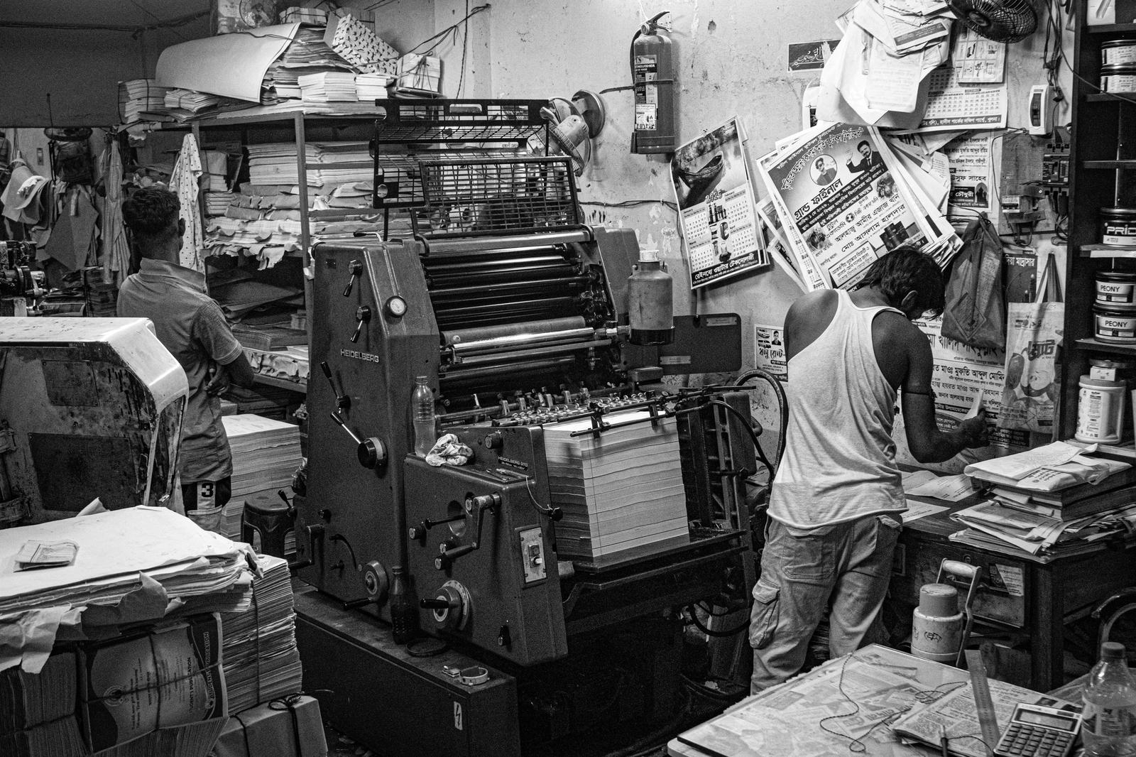 Offset vs Digital Printing
